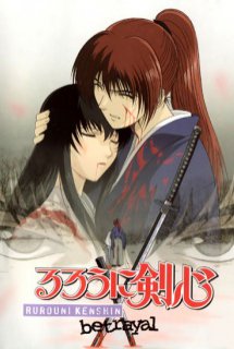 Xem Phim Rurouni Kenshin: Meiji Kenkaku Romantan - Tsuioku-hen (Samurai X: Trust and Betrayal, Rurouni Kenshin: Tsuiokuhen, Rurouni Kenshin: Reminiscence)
