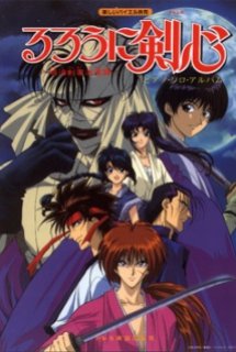 Xem Phim Rurouni Kenshin (Rurouni Kenshin: Meiji Kenkaku Romantan, Samurai X)