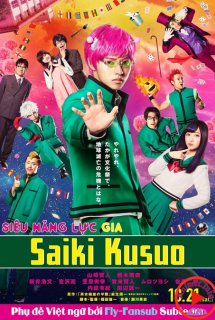 Poster Phim Saiki Kusuo no sai-nan (Live Action) (Saiki Kusuo no Sainan)
