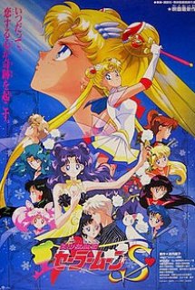 Xem Phim Sailor Moon (Special - Movie ) (Sailor Moon | Thủy Thủ Mặt Trăng (Special - Movie))