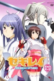 Poster Phim Sekirei Special (Sekirei OVA | Sekirei: Hajimete no Otsukai)