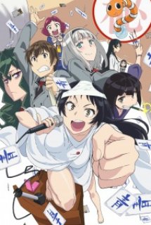 Xem Phim Shimoneta to Iu Gainen ga Sonzai Shinai Taikutsu na Sekai (A Boring World Where the Concept of Dirty Jokes Doesn't Exist | Shimoseka)