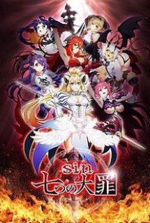 Poster Phim Sin: Nanatsu no Taizai (Seven Mortal Sins)