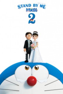 Poster Phim Stand By Me Doraemon 2 [BluRay] (Doraemon 3D -2 | Stand By Me Doraemon 3D -2 | Doraemon: Đôi Bạn Thân Phần 2)