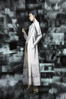 Poster Phim Steins;Gate: Kyoukaimenjou no Missing Link - Divide By Zero (Steins Gate: Episode 23 (β), Open the Missing Link)