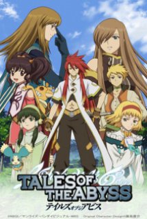 Xem Phim Tales Of The Abyss (Tales Of The Abyss)