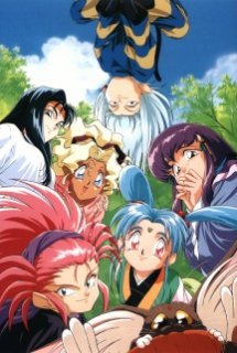 Poster Phim Tenchi Muyo! (Tenchi Universe!)