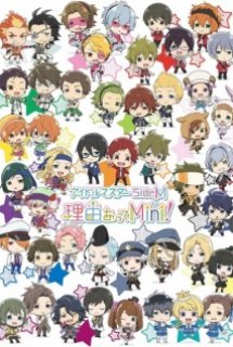 Poster Phim The [email protected] SideM: Wake Atte Mini! (The [email protected] SideM: Wake Atte Mini!)