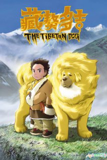 Xem Phim The Tibetan Dog (Tibetan Dog Story)