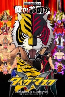 Poster Phim Tiger Mask W (タイガーマスクW)