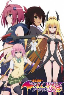 Poster Phim To LOVE-Ru Darkness 2nd (To LOVE-Ru Trouble Darkness 2nd (Ss2))