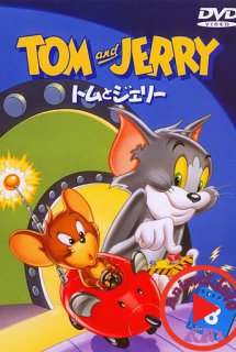 Xem Phim Tom And Jerry (Tom & Jerry | Mèo tom và Chuột Jerry)