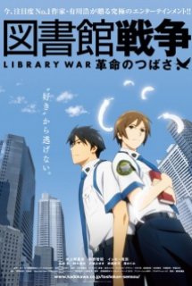 Poster Phim Toshokan Sensou: Kakumei no Tsubasa (Library War: The Wings of Revolution)