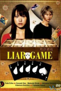 Poster Phim Trò Chơi Dối Trá 1 (Liar Game Season 1 (2007))