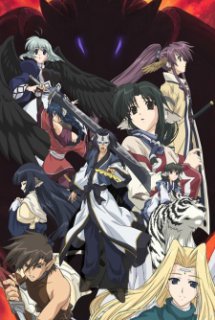 Xem Phim Utawarerumono (The One Being Sung)