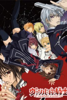 Poster Phim Vampire Knight (Vampire Knight)