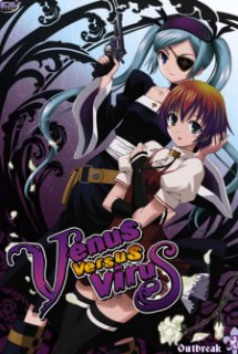 Poster Phim Venus Versus Virus (Venus vs. Virus | Thần vệ nữ và ác quỷ)