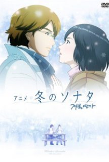 Poster Phim Winter Sonata - Bản Tình Ca Mùa Đông (Fuyu no Sonata | Winter Love Story)