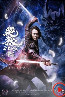 Poster Phim ZERO: Dragon Blood - Long Huyết (ZERO: Dragon Blood - Long Huyết)