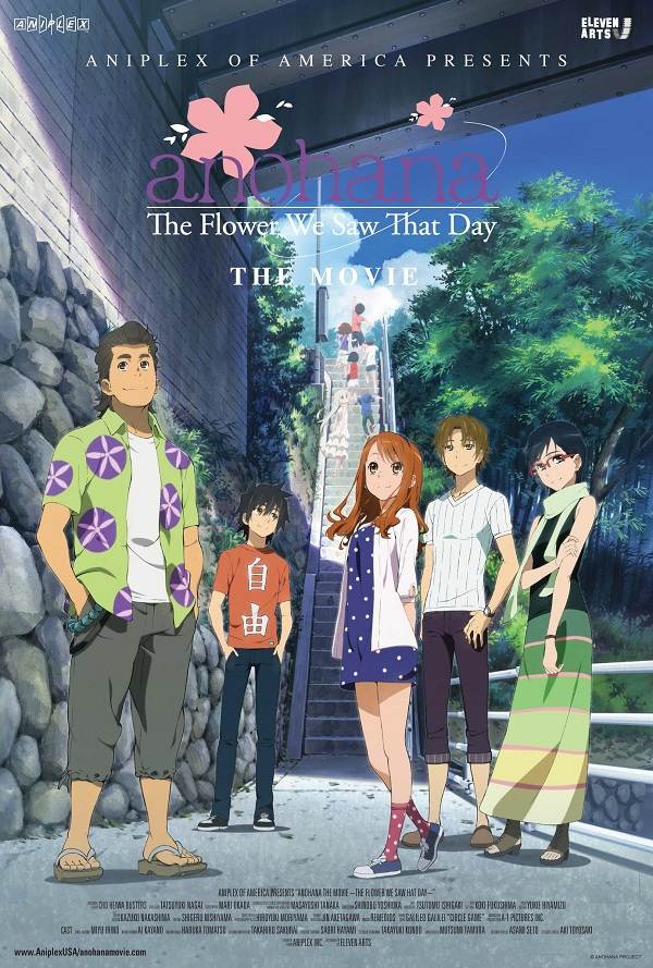 Poster Phim Anohana Movie: Đóa Hoa Ngày Ấy Ta Cùng Ngắm (Anohana The Movie: The Flower We Saw That Day)