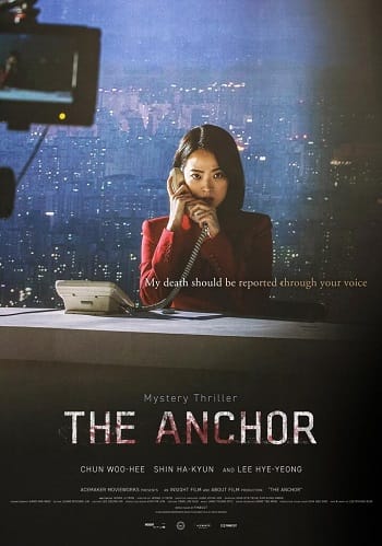 Poster Phim Bản Tin Chết (Anchor)