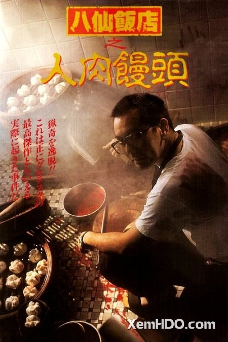 Poster Phim Bánh Bao Nhân Thịt Người 1 (The Untold Story 1)