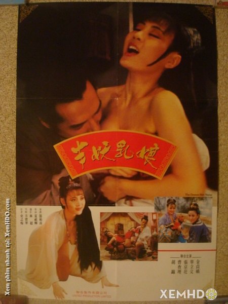 Poster Phim Bảo Mẫu Con Hoàng Đế Quyến Rũ (The Demon Wet Nurse)