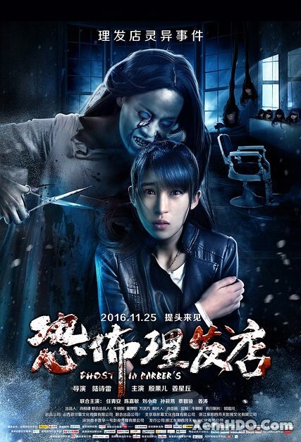 Poster Phim Bóng Ma Kinh Hoàng (Ghost In Barbers)