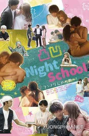 Poster Phim Buổi Tối Ở Kí Túc Xá (Silk 106: Uneven Night School)