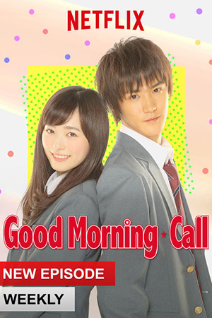 Poster Phim Chào Buổi Sáng (Good Morning Call)