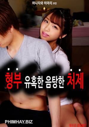 Poster Phim Chị Dâu Quyến Rũ (Lewd Sister In Law Seduced Brother In Law)