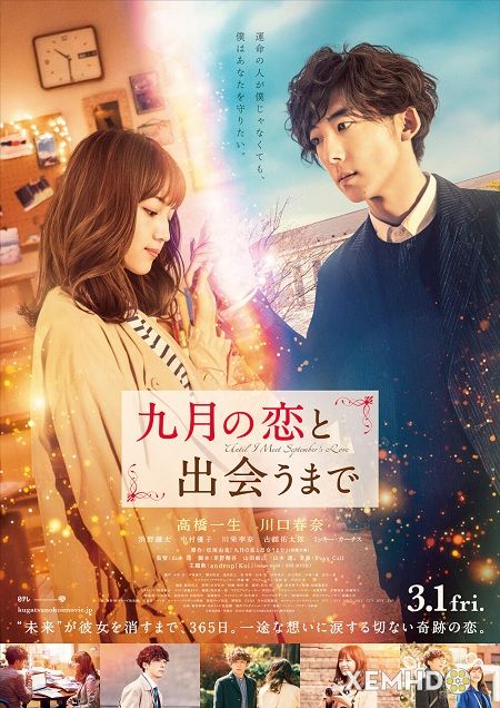 Poster Phim Cho Tới Ngày Gặp Lại Tình Yêu Tháng 9 (Until I Meet September Love)