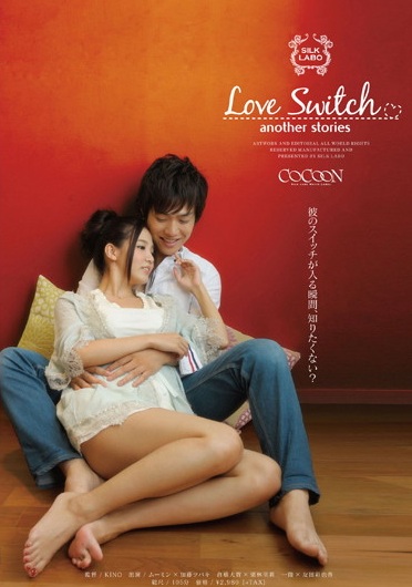 Poster Phim Chuyển Đổi Tình Yêu (Silk 020: Love Switch Another Stories / Silk Labo)