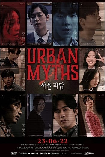 Poster Phim Chuyện Ma Đô Thị (Urban Myths)