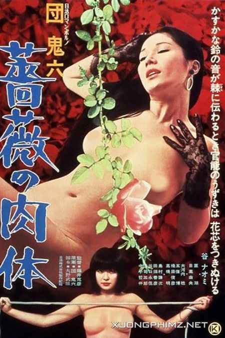 Poster Phim Cô Gái Hoa Hồng (Skin Of Roses)