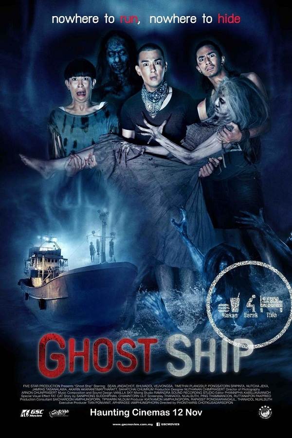Poster Phim Con Tàu Ma (Ghost Ship 2015)