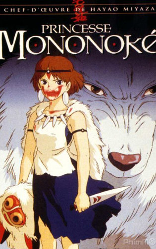 Poster Phim Công Chúa Sói Mononoke (Princess Mononoke)