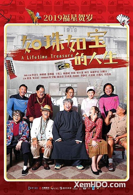 Poster Phim Cuộc Đời Như Châu Như Ngọc (Lifetime Treasure)
