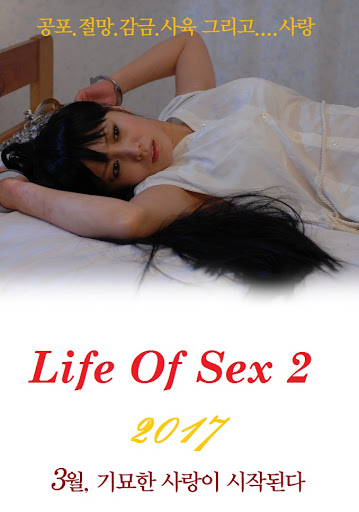 Poster Phim Cuộc Sống Tình Dục 2 (Life Of Sex 2)