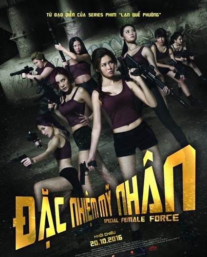 Poster Phim Đặc Nhiệm Mỹ Nhân (Special Female Force)