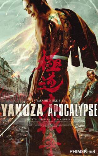 Poster Phim Đại Chiến Yakuza (Yakuza Apocalypse: The Great War Of The Underworld)