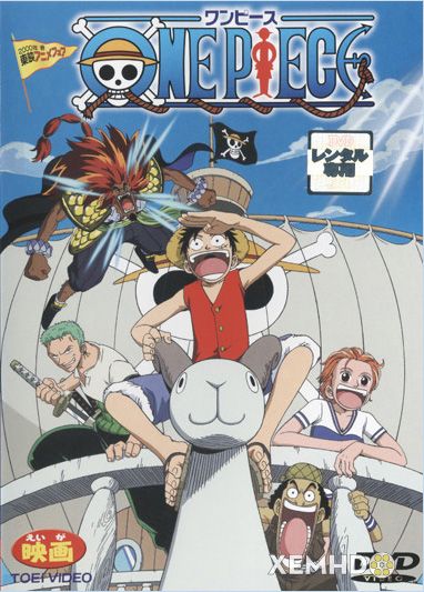 Poster Phim Đảo Hải Tặc 1: Đảo Châu Báu (One Piece The Movie 1: The Great Gold Pirate)