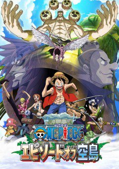 Xem Phim Đảo Hải Tặc: Đảo Trên Trời (One Piece Special: Episode Of Sky Island)
