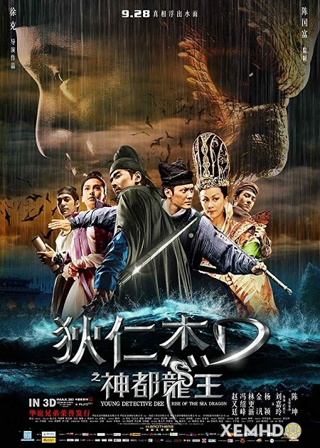 Poster Phim Địch Nhân Kiệt: Rồng Biển Trỗi Dậy (Detective Dee: Rise Of The Sea Dragon)