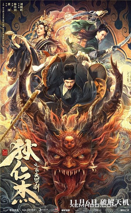 Poster Phim Địch Nhân Kiệt: Thiên Linh Tiên Tử (Di Ren Jie: Zhi Fei Tou Luo Cha)