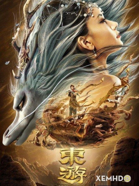 Poster Phim Đông Du (Journey To The East)