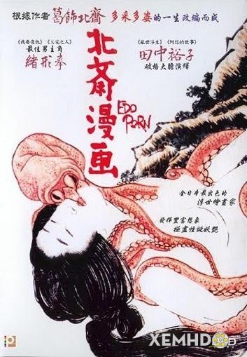 Xem Phim Edo Khiêu Dâm (Edo Porn)