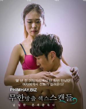 Poster Phim Em Gái Ham Muốn Tình Dục (A Wide Phone Sex Addict)