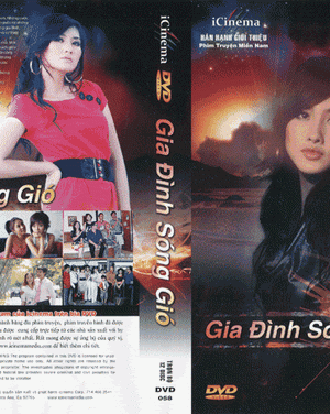 Poster Phim Gia Đình Sóng Gió (Gia Dinh Song Gio)