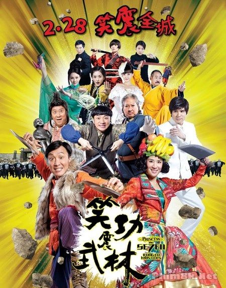 Poster Phim Giang Hồ Thất Quái (Princess And The Seven Kungfu Masters)